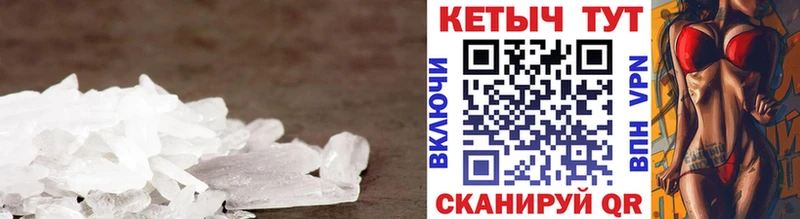 Кетамин ketamine  Зубцов 