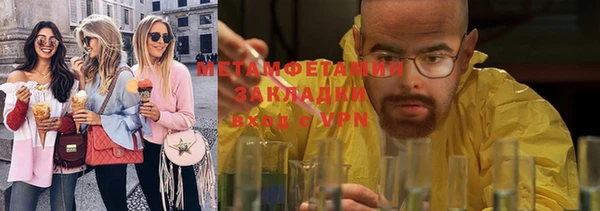 PSILOCYBIN Протвино