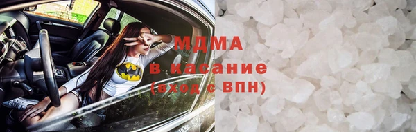 гашишное масло Алексин