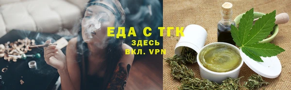 прущая мука Алзамай