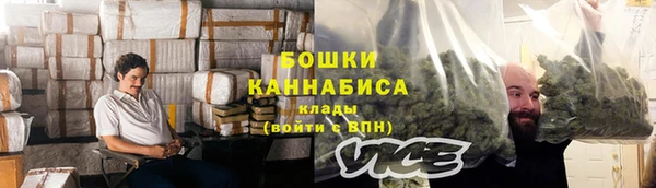 гашишное масло Алексин
