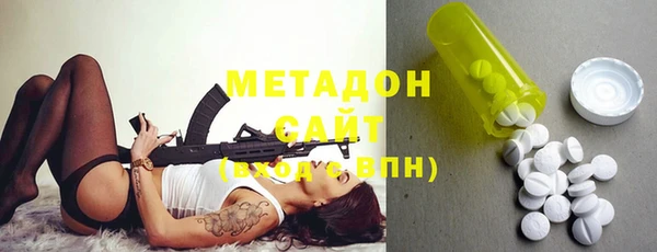 mdpv Алексеевка