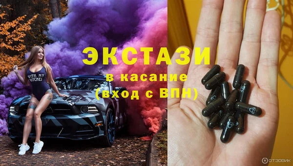 прущая мука Алзамай
