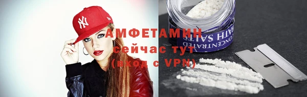 прущая мука Алзамай