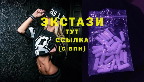 mdpv Алексеевка