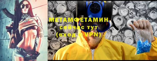 mdpv Алексеевка