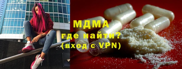 прущая мука Алзамай