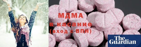 гашишное масло Алексин