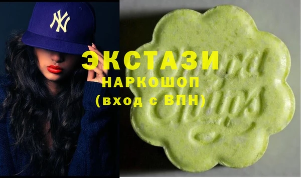 прущая мука Алзамай