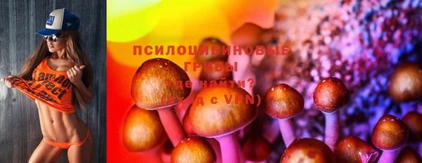 mix Абдулино