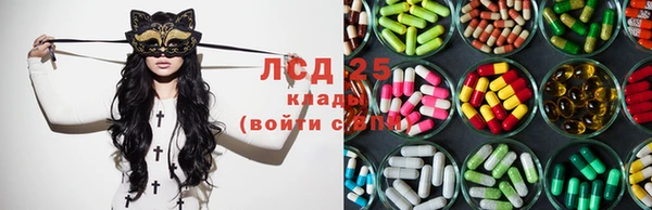 mdpv Алексеевка