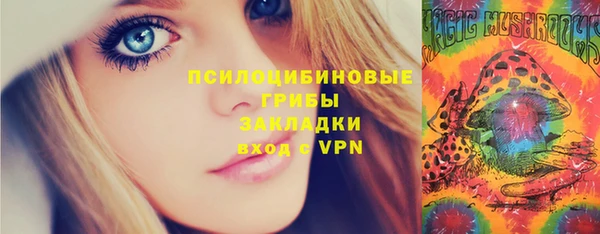 ALPHA-PVP Приозерск