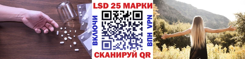 Лсд 25 экстази ecstasy  цена   Зубцов 