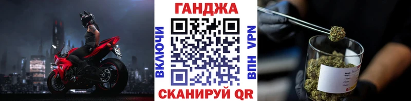 Бошки Шишки THC 21%  продажа наркотиков  Зубцов 