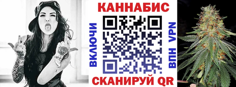 Бошки Шишки гибрид Зубцов